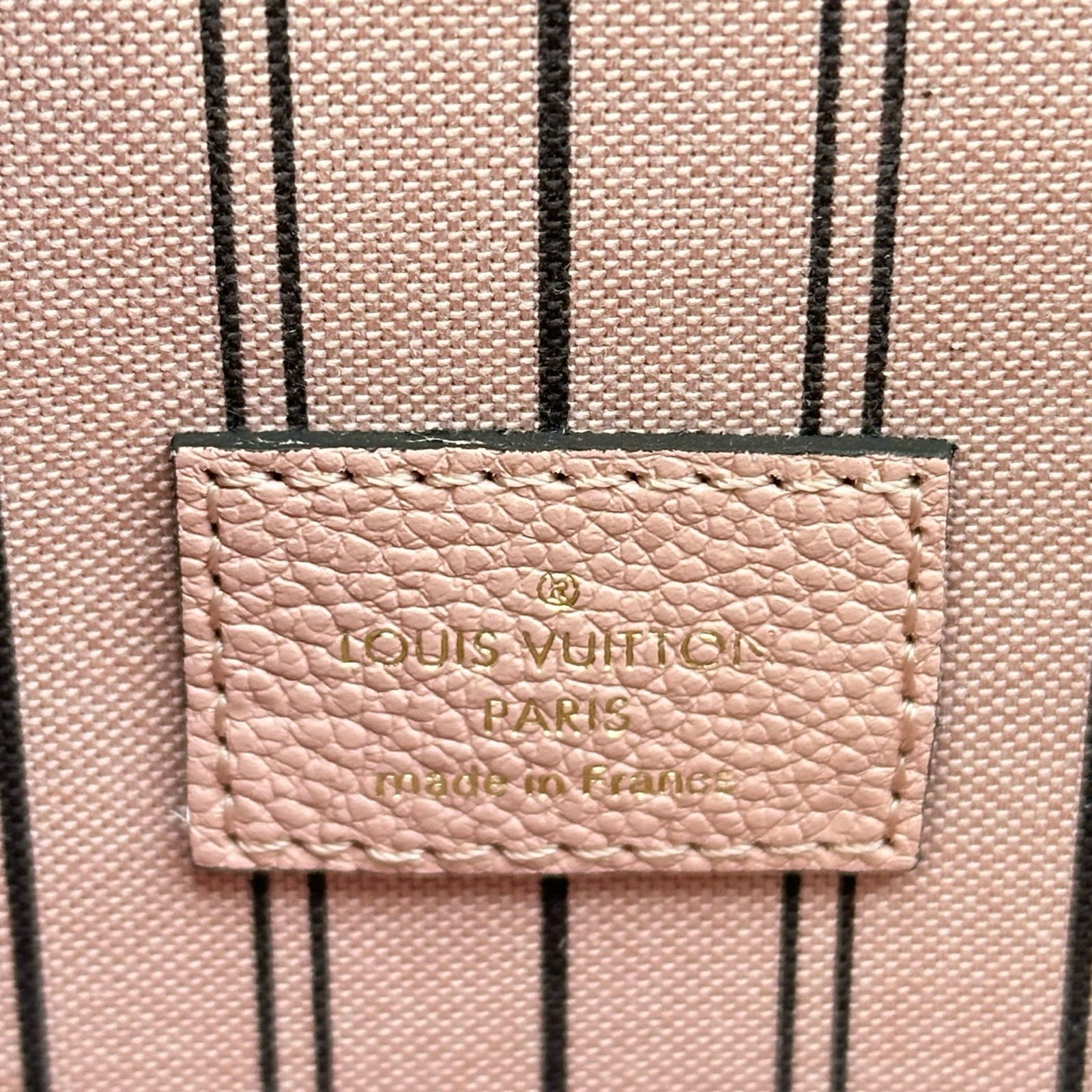 ルイ・ヴィトン LOUIS VUITTON ポシェット・メティス MM M44018 ピンク 