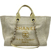 シャネル CHANEL ドーヴィルGM A66941 アイボリー ゴールド金具 キャンバス レディース トートバッグ