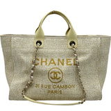 シャネル CHANEL ドーヴィルGM A66941 アイボリー ゴールド金具 キャンバス レディース トートバッグ