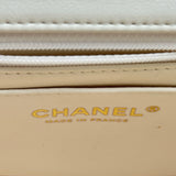 シャネル CHANEL チョコバーミニフラップバッグ AS3744 ホワイト ゴールド金具 ラムスキン レディース ショルダーバッグ