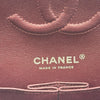 シャネル CHANEL マトラッセ25 A01112 24番台 ブラック シルバー金具 キャビアスキン」 レディース ショルダーバッグ