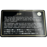 シャネル CHANEL マトラッセ25 A01112 24番台 ブラック シルバー金具 キャビアスキン」 レディース ショルダーバッグ