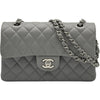 シャネル CHANEL マトラッセ23 A01113 グレー シルバー金具 ラムスキン レディース ショルダーバッグ