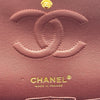 シャネル CHANEL マトラッセ25 A01112 ブラック ゴールド金具 ラムスキン レディース ショルダーバッグ