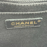 シャネル CHANEL ネオエグゼクティブトート A69930 24番台 ネイビー/ブラック ゴールド金具 キャビアスキン レディース ショルダーバッグ