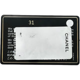 シャネル CHANEL ドーヴィルトートPM A66939 31番台 イエロー シルバー金具 キャンバス レディース トートバッグ