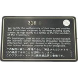 シャネル CHANEL ココハンドルXS A92990 31番台 ブラック ゴールド金具 キャビアスキン/リザード レディース ショルダーバッグ
