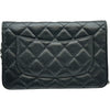 シャネル CHANEL マトラッセチェーンウォレット AP0250 ブラック シルバー金具 キャビアスキン レディース ショルダーバッグ