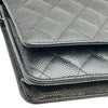 シャネル CHANEL マトラッセチェーンウォレット AP0250 ブラック シルバー金具 キャビアスキン レディース ショルダーバッグ