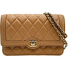 シャネル CHANEL マトラッセ ミニフラップ AS5048 ベージュ ゴールド金具 ラムスキン レディース ショルダーバッグ