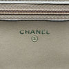 シャネル CHANEL マトラッセ ミニフラップ AS5048 ベージュ ゴールド金具 ラムスキン レディース ショルダーバッグ