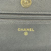 シャネル CHANEL マトラッセチェーンウォレット AP4171 ブラック ゴールド金具 キャビアスキン レディース ショルダーバッグ