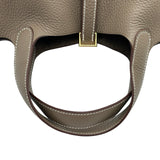 エルメス HERMES ピコタンロックPM G刻印 エトゥープ ゴールド金具 トリヨン レディース ハンドバッグ