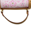ルイ・ヴィトン LOUIS VUITTON サックレトロPM M92013 ピンク モノグラム・チェリーブロッサム レディース ハンドバッグ