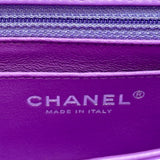 シャネル CHANEL ミニマトラッセ20 A69900 29番台 パープル シルバー金具 ラムスキン レディース ショルダーバッグ