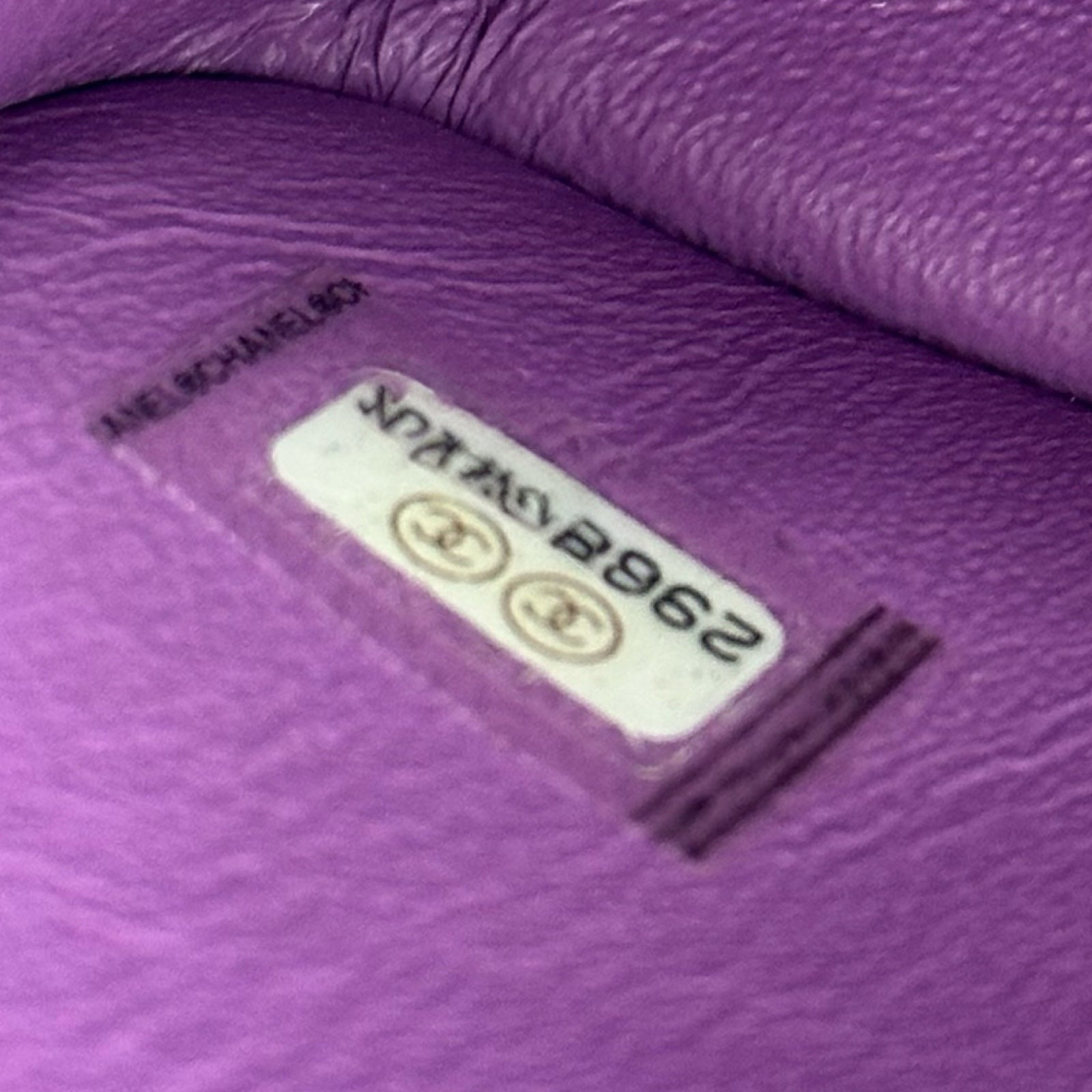 シャネル CHANEL ミニマトラッセ20 A69900 29番台 パープル シルバー