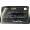 シャネル CHANEL ミニマトラッセ20 A69900 29番台 パープル シルバー金具 ラムスキン レディース ショルダーバッグ