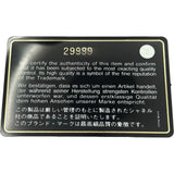 シャネル CHANEL ミニマトラッセ20 A69900 29番台 パープル シルバー金具 ラムスキン レディース ショルダーバッグ