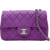 シャネル CHANEL ミニマトラッセ20 A69900 29番台 パープル シルバー金具 ラムスキン レディース ショルダーバッグ
