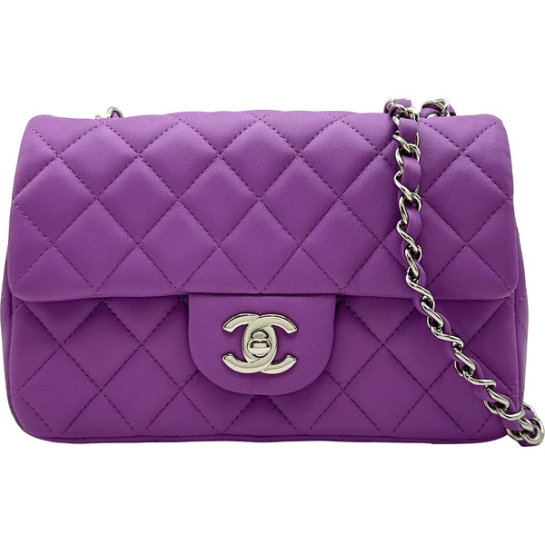 シャネル CHANEL ミニマトラッセ20 A69900 29番台 パープル シルバー