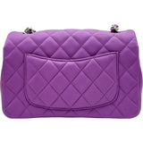 シャネル CHANEL ミニマトラッセ20 A69900 29番台 パープル シルバー金具 ラムスキン レディース ショルダーバッグ