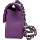 シャネル CHANEL ミニマトラッセ20 A69900 29番台 パープル シルバー金具 ラムスキン レディース ショルダーバッグ
