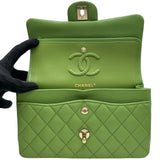 シャネル CHANEL マトラッセ23 A01113 グリーン ゴールド金具 キャビアスキン レディース ショルダーバッグ