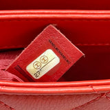 シャネル CHANEL マトラッセ 2WAYハンドバッグ AS0626 27番台 レッド ゴールド金具 ラムスキン レディース ショルダーバッグ