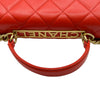 シャネル CHANEL マトラッセ 2WAYチェーンショルダー 28番台 レッド ゴールド金具 ラムスキン レディース ショルダーバッグ