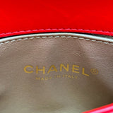 シャネル CHANEL マトラッセ 2WAYチェーンショルダー 28番台 レッド ゴールド金具 ラムスキン レディース ショルダーバッグ