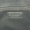 シャネル CHANEL GST チェーントートバッグ A50995 16番台 ブラック シルバー金具 キャビアスキン レディース トートバッグ