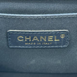 シャネル CHANEL ボーイシャネル25 A67086 26番台 ブルー ゴールド金具 キャビアスキン レディース ショルダーバッグ