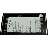シャネル CHANEL ボーイシャネル25 A67086 26番台 ブルー ゴールド金具 キャビアスキン レディース ショルダーバッグ