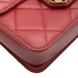 シャネル CHANEL マトラッセフラップバッグ AS1889 30番台 レッド ゴールド金具 カーフスキン レディース ショルダーバッグ