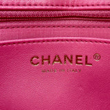 シャネル CHANEL マトラッセミニフラップバッグ AS3783 ピンク ゴールド金具 ラムスキン レディース ショルダーバッグ