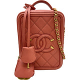 シャネル CHANEL CCフィリグリー2WAYショルダーバッグ AS0988 28番台 ピンク ゴールド金具 キャビアスキン レディース ショルダーバッグ