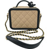シャネル CHANEL CCフィリグリースモールバニティショルダーバッグ A93342 27番台 ベージュ ゴールド金具 キャビアスキン レディース ショルダーバッグ