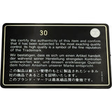 シャネル CHANEL ミニマトラッセチェーンショルダー AS3326 30番台 ブラック ゴールド金具 ラムスキン レディース ショルダーバッグ