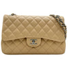 シャネル CHANEL デカマトラッセ30 A58600 15番台 ベージュ シルバー金具 ラムスキン レディース ショルダーバッグ