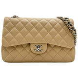 シャネル CHANEL デカマトラッセ30 A58600 15番台 ベージュ シルバー金具 ラムスキン レディース ショルダーバッグ