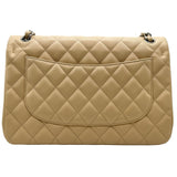 シャネル CHANEL デカマトラッセ30 A58600 15番台 ベージュ シルバー金具 ラムスキン レディース ショルダーバッグ