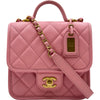 シャネル CHANEL スモール トップハンドル フラップバッグ AS3652 ピンク キャビアスキン レディース ショルダーバッグ