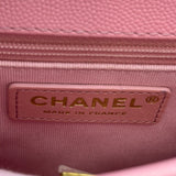 シャネル CHANEL スモール トップハンドル フラップバッグ AS3652 ピンク キャビアスキン レディース ショルダーバッグ