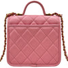 シャネル CHANEL スモール トップハンドル フラップバッグ AS3652 ピンク キャビアスキン レディース ショルダーバッグ