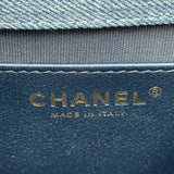 シャネル CHANEL スモール メッセンジャー バッグ AS4850 ブルー ゴールド金具 デニム レディース ショルダーバッグ