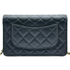シャネル CHANEL マトラッセチェーンウォレット AP0250 ブラック ゴールド金具 ラムスキン レディース ショルダーバッグ