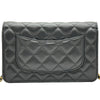 シャネル CHANEL マトラッセチェーンウォレット AP0250 ブラック ゴールド金具 ラムスキン レディース ショルダーバッグ