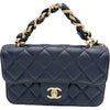 シャネル CHANEL マトラッセ2WAYショルダーバッグ AS5670 ネイビー ゴールド金具 ラムスキン レディース ショルダーバッグ