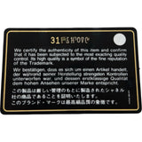 シャネル CHANEL マトラッセスモールフラップ2WAYバッグ AS2387 31番台 レッド ゴールド金具 ラムスキン レディース ショルダーバッグ