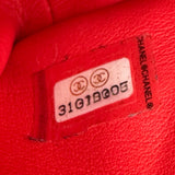 シャネル CHANEL マトラッセスモールフラップ2WAYバッグ AS2387 31番台 レッド ゴールド金具 ラムスキン レディース ショルダーバッグ